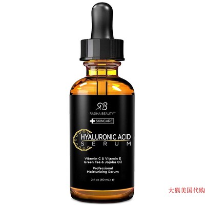 Radha Beauty Hyaluronic Acid Serum for Skin, 2 fl. oz