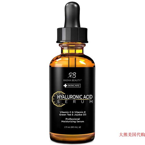 Radha Beauty Hyaluronic Acid Serum for Skin, 2 fl. oz