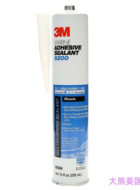 3M Marine Adhesive Sealant 5200 (06504) 美国直邮 胶水