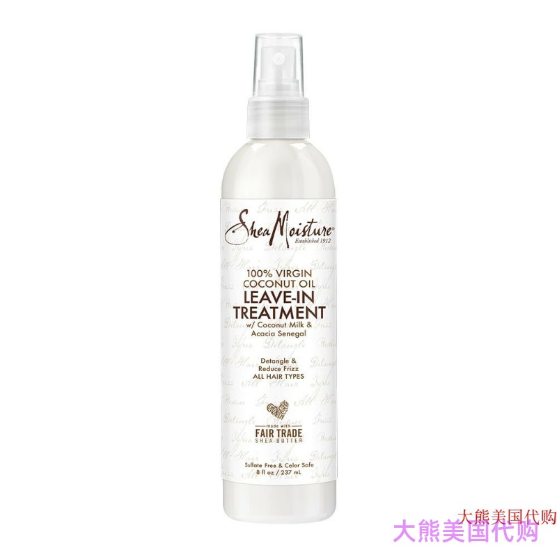 Shea Moisture Virgin Coconut Oil Leave-In Treatment, 8 Ounce