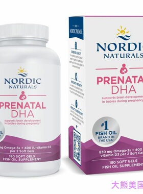 Nordic Naturals Prenatal DHA, Unflavored - 180 Soft Gels