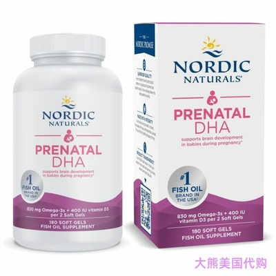 Nordic Naturals Prenatal DHA, Unflavored - 180 Soft Gels