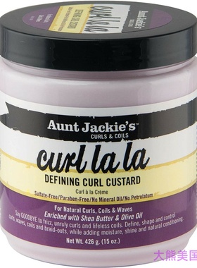 Aunt Jackie's Curl La La, Lightweight Curl Defining Custard