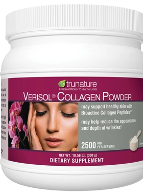 trunature Verisol Collagen Powder 2,500 mg., 10.58 Ounces