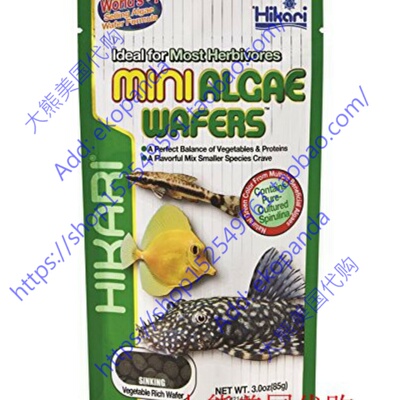 Hikari Usa Inc AHK21416 Mini Algae Wafers 3 -Ounce