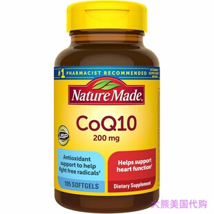 Nature Made CoQ10 200mg, Helps Support Heart Function