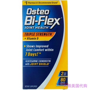 Osteo Bi-Flex Triple Strength + Vitamin D, Coated Tablets