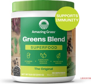 Amazing Grass Greens Blend Superfood: Super Greens Powder