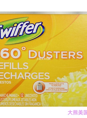 Swiffer 360 Dusters with 1 Handle and 12 Refills