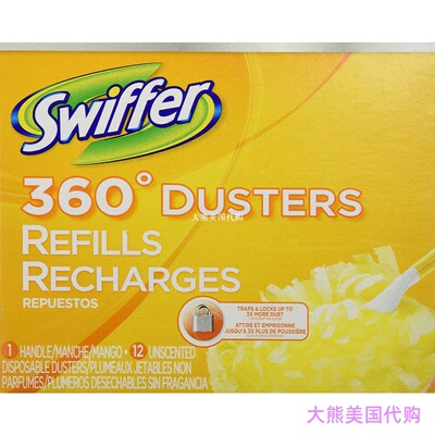 Swiffer 360 Dusters with 1 Handle and 12 Refills