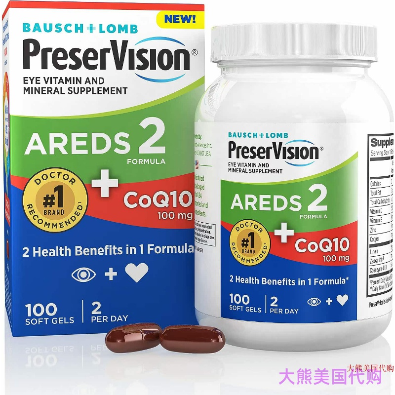 Bausch + Lomb PreserVision AREDS 2 Eye Vitamins with CoQ10