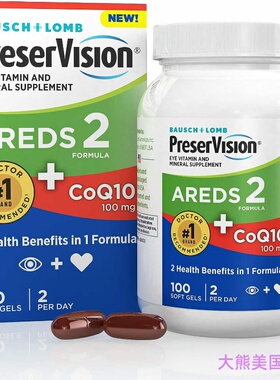 Bausch + Lomb PreserVision AREDS 2 Eye Vitamins with CoQ10