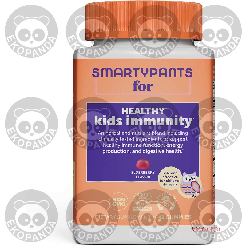 SmartyPants Kids Healthy Immunity Daily Gummy Multivitamins