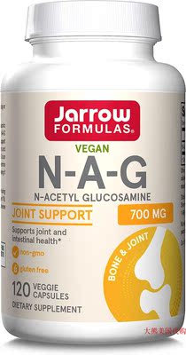 Jarrow Formulas N-A-G 700 mg, Joint & Intestinal Health