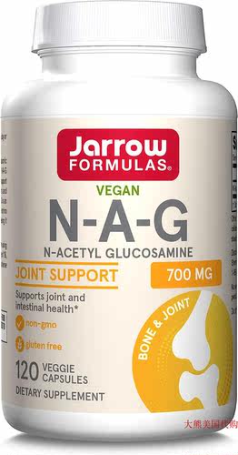 Jarrow Formulas N-A-G 700 mg, Joint & Intestinal Health