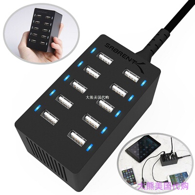 Sabrent 60W (12A)  10-Port Family-Sized USB Rapid Charger