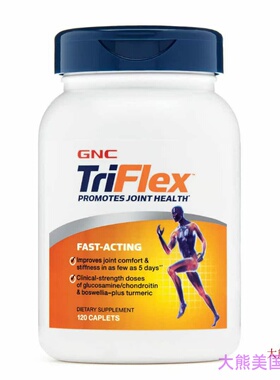 GNC TriFlex Fast-Acting, Promotes Joint Health, 120 caplets