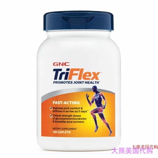 GNC TriFlex Fast-Acting, Promotes Joint Health, 120 caplets