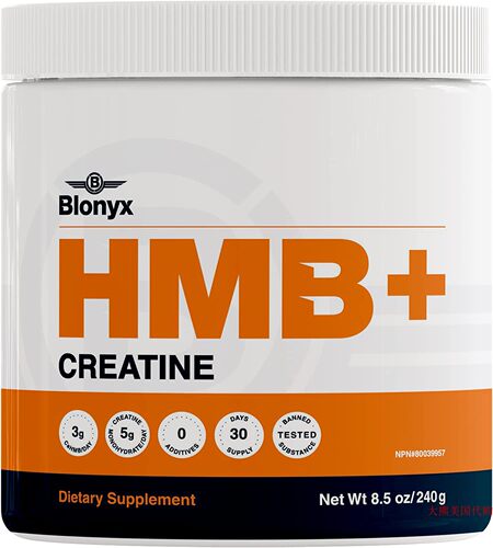 Blonyx HMB + Creatine - Improves Strength, Power, Lean Body