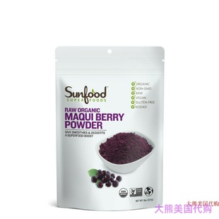 美国直邮 Sunfood Maqui Berry Powder, 8 Ounces, Organic, Raw