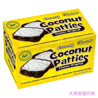 Coconut Patties By Anastasia 8 Oz Box of 6 Patties
