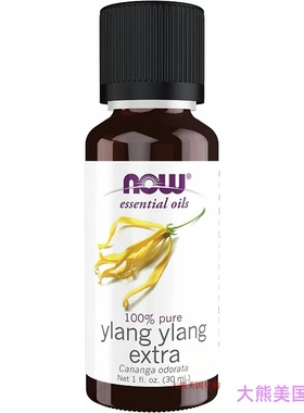 NOW Essential Oils, Ylang Ylang Extra Oil, 30ml 依兰依兰油