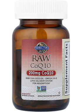 Garden of Life RAW CoQ10 200mg, Vegetarian Omega 3 6 9