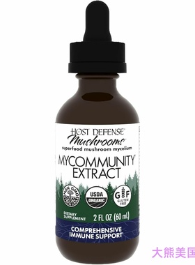 Host Defense MyCommunity Extract for Immune Response, 2 oz