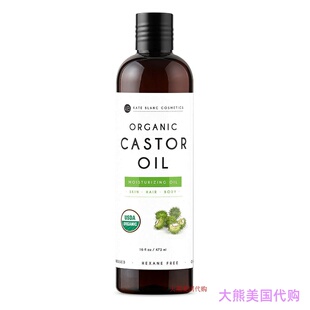 Organic Castor Oil 16oz by Kate Blanc