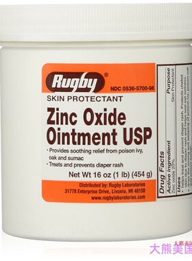 Zinc Oxide Ointment by Rugby - 1 Lb by RUGBY LABORATORIES