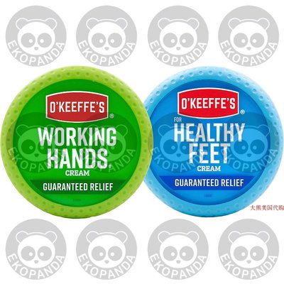 O'Keeffe's Working Hands & Healthy Feet Combination Pack