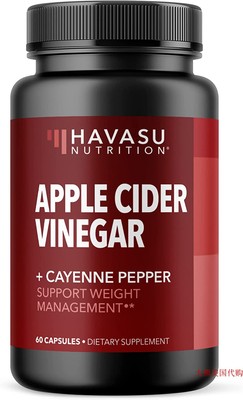 HavasuAppleCiderVinegar