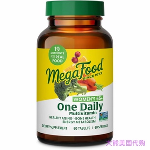 MegaFood Women's 55+ One Daily Multivitamin 女士多种维生素