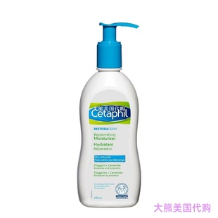 Cetaphil Restoraderm Eczema Calming Body Moisturizer, 10 OZ