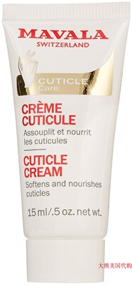 Mavala Cuticle Cream for Soft and Beautiful Cuticles, 0.5 OZ