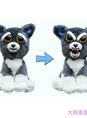 Feisty Pets: Sammy Suckerpunch- Adorable 8.5