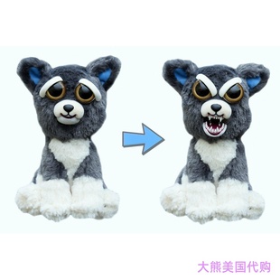 Feisty Pets: Sammy Suckerpunch- Adorable 8.5