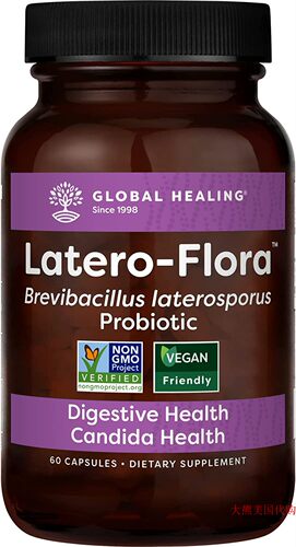 Global Healing Latero-Flora, Brevibacillus Probiotic