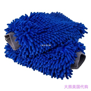 Premium Large Extra pack Mitt Wash Car Drive Relentless