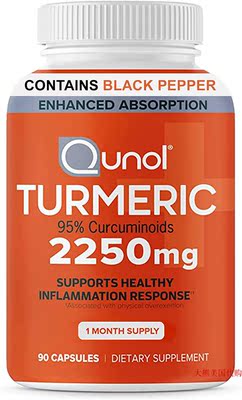 Qunol Turmeric Curcumin with Black Pepper, 2250mg