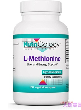 NutriCology L-Methionine 500 mg - Liver and Energy Support