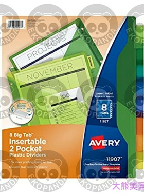 Avery Big Tab Two-Pocket Insertable Plastic Dividers, 8-Tab