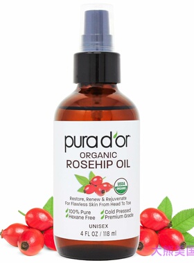 PURA D'OR Rosehip Seed Oil 玫瑰果籽油 118ml