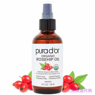 PURA D'OR Rosehip Seed Oil 玫瑰果籽油 118ml