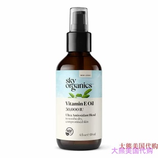 Sky Organics Vitamin E Oil Blend for Face, 4 oz 维生素E油