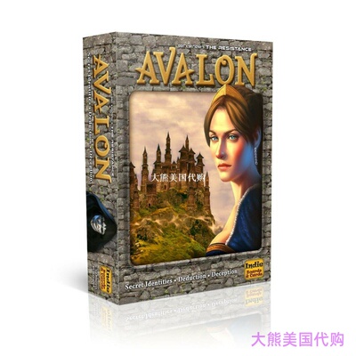 The Resistance: Avalon Social Deduction Game