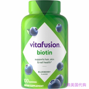 Vitafusion Extra Strength Biotin Gummies, 100 Count 生物素