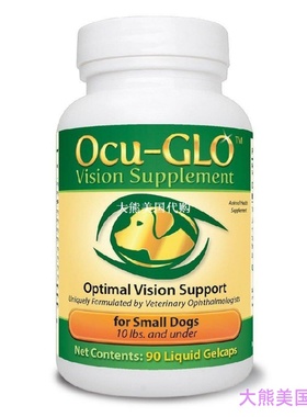 Ocu-GLO Vision Supplement Animal Necessity