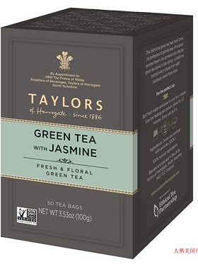Taylors of Harrogate Green Tea with Jasmine, 50 Tea Bags