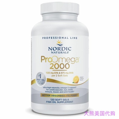 Nordic Naturals Proomega 2000 Fish Oil 120 Soft Gels